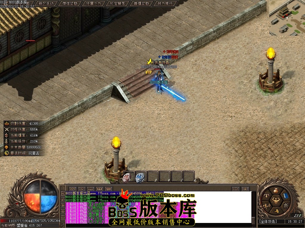 Images102压缩后.JPG