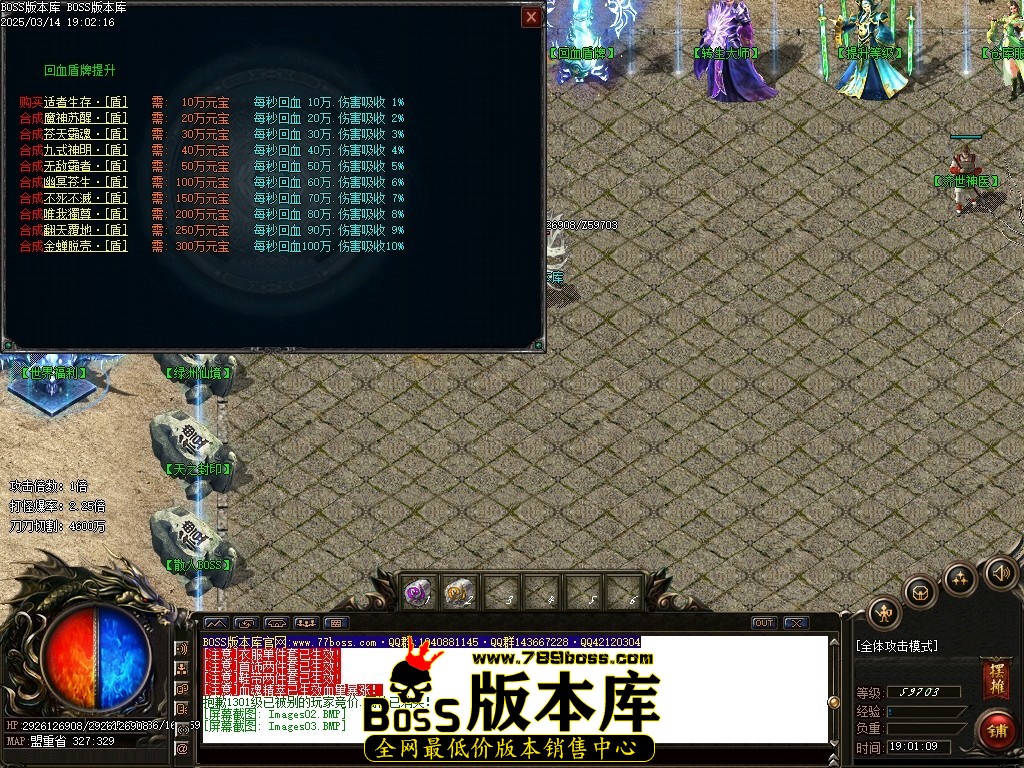 Images04压缩后.JPG