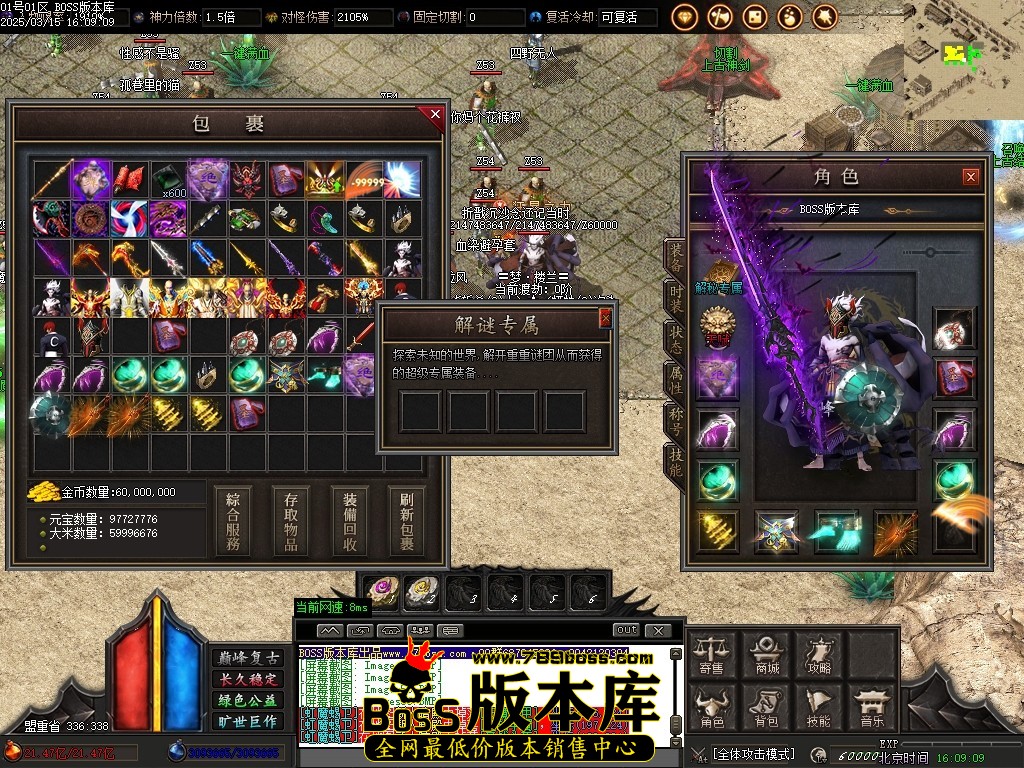 Images57压缩后.JPG