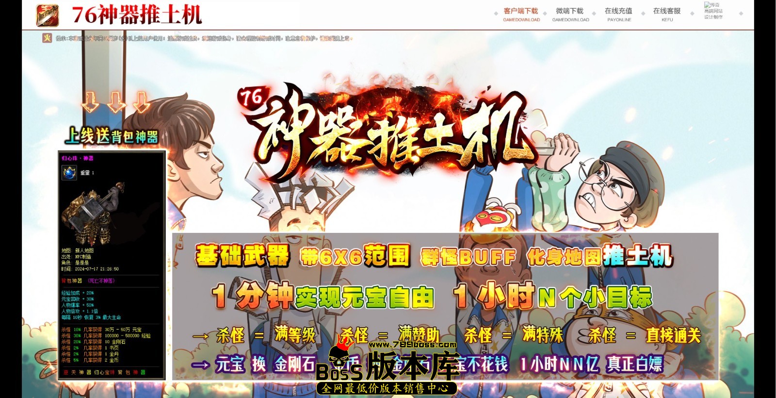QQ图片20250316025611.jpg