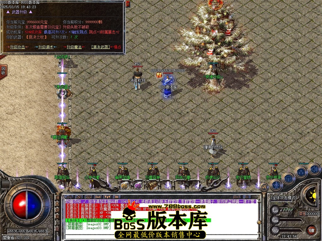 Images04压缩后.JPG