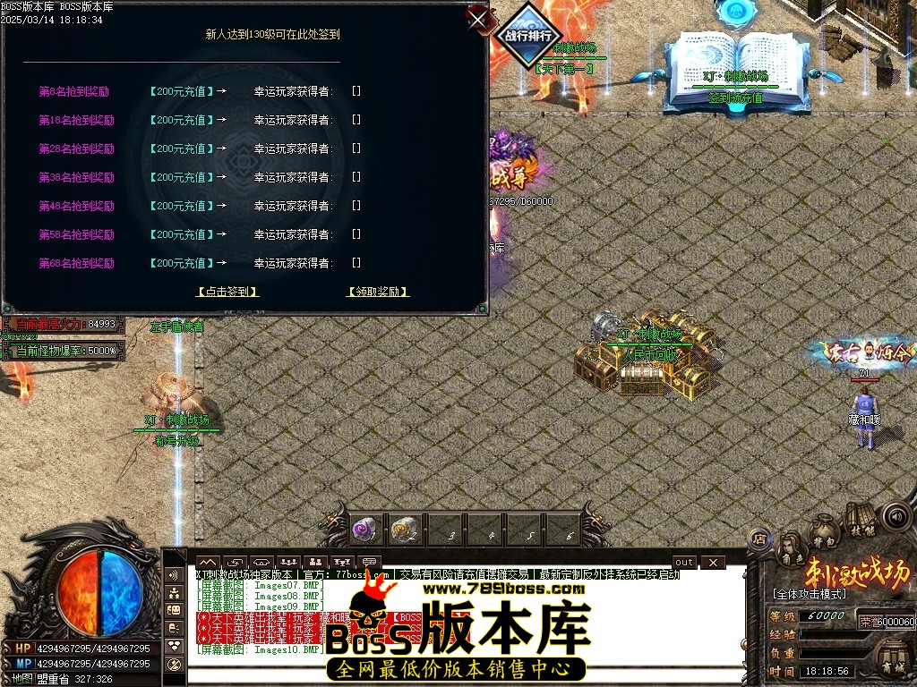 Images11压缩后.JPG
