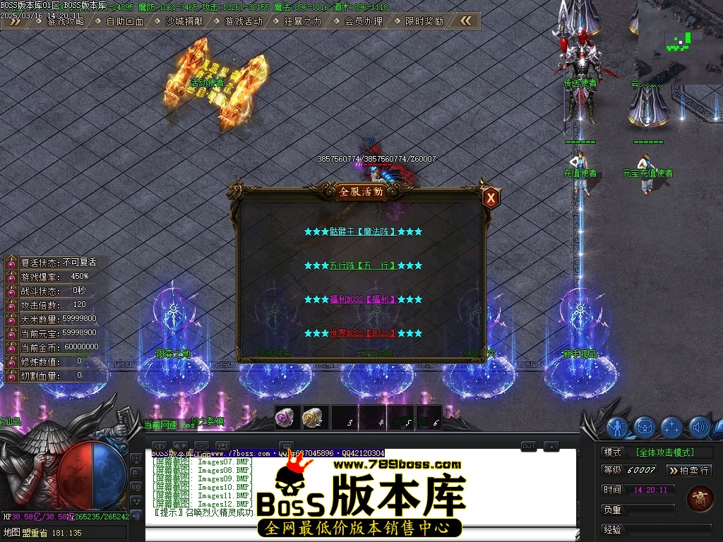 Images13压缩后.JPG