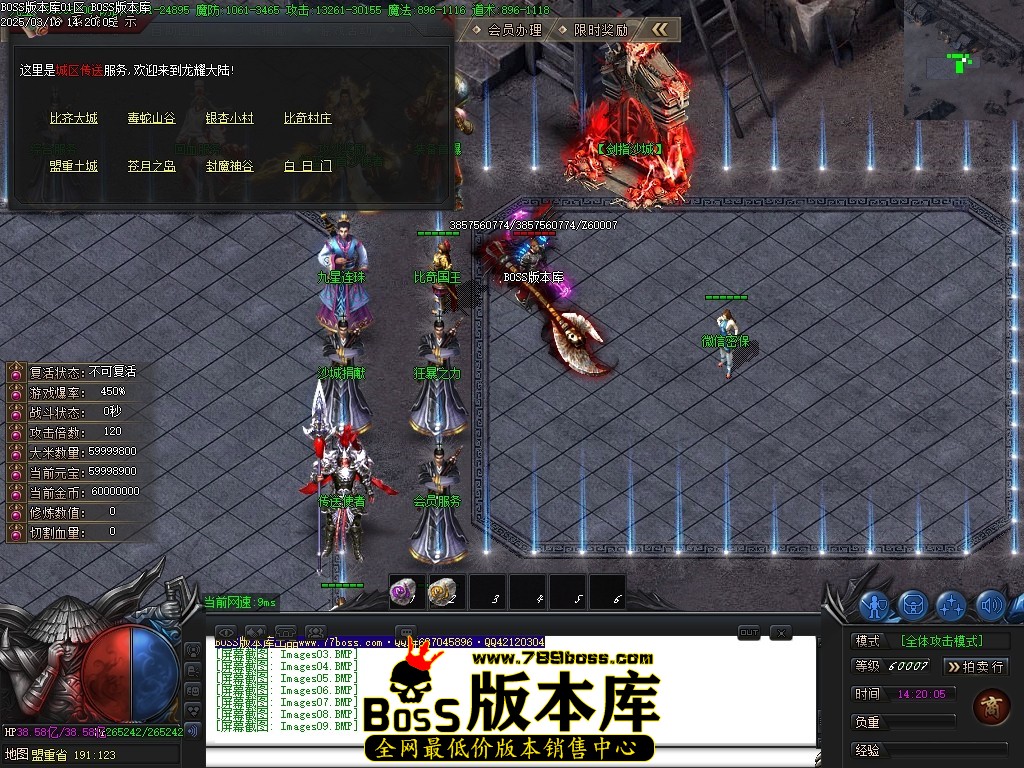 Images10压缩后.JPG