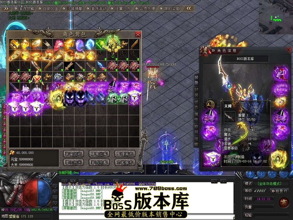 Images61压缩后.JPG
