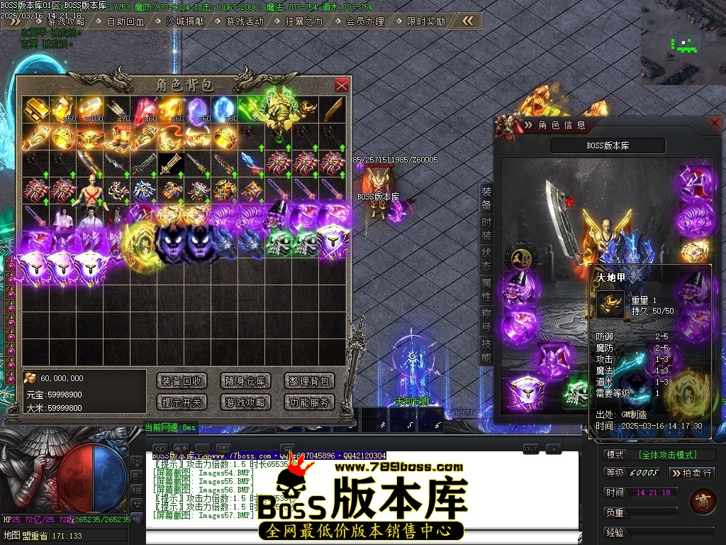 Images58压缩后.JPG