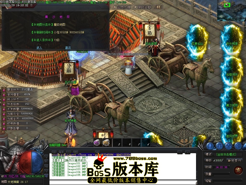 Images106压缩后.JPG