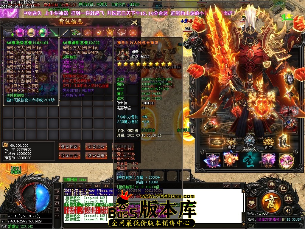 Images53压缩后.JPG