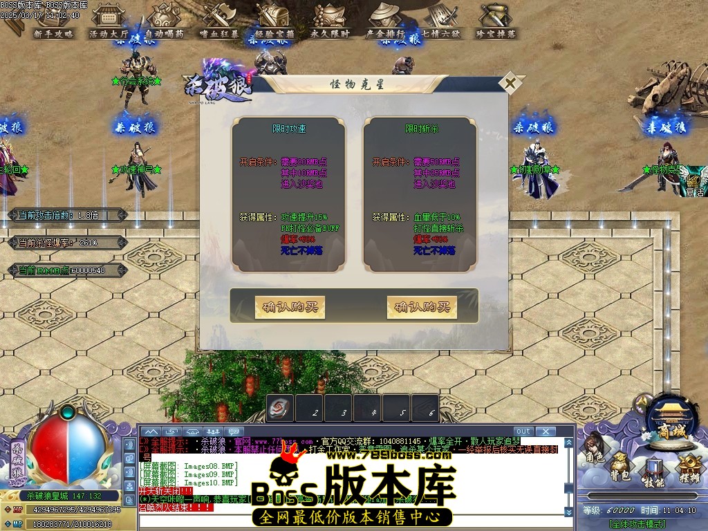 Images11压缩后.JPG