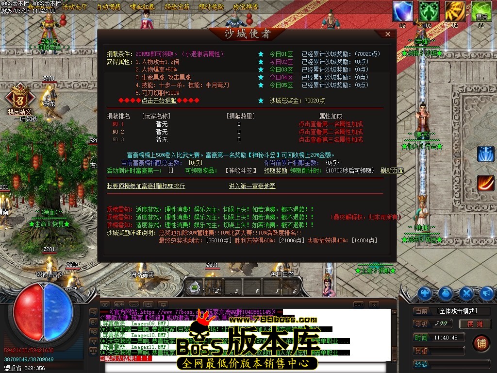 Images12压缩后.JPG