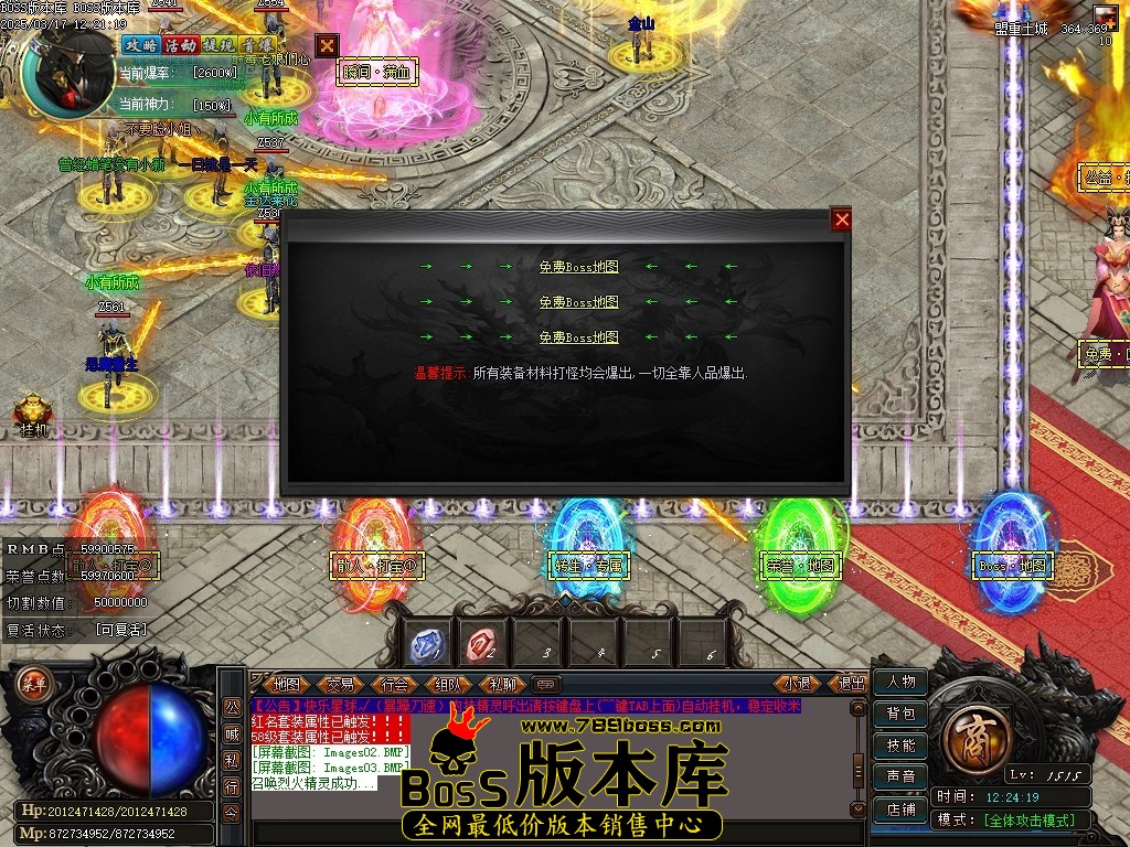 Images04压缩后.JPG