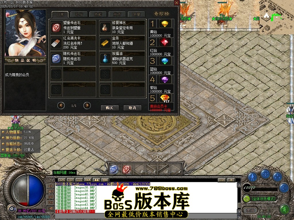 Images45压缩后.JPG
