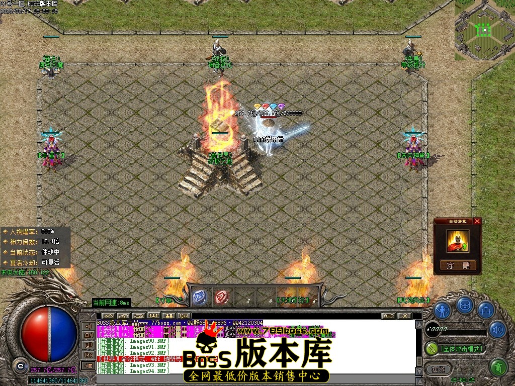 Images95压缩后.JPG