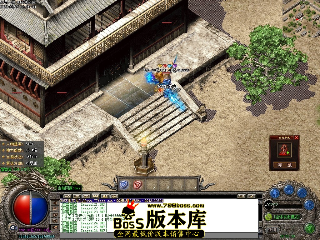 Images127压缩后.JPG