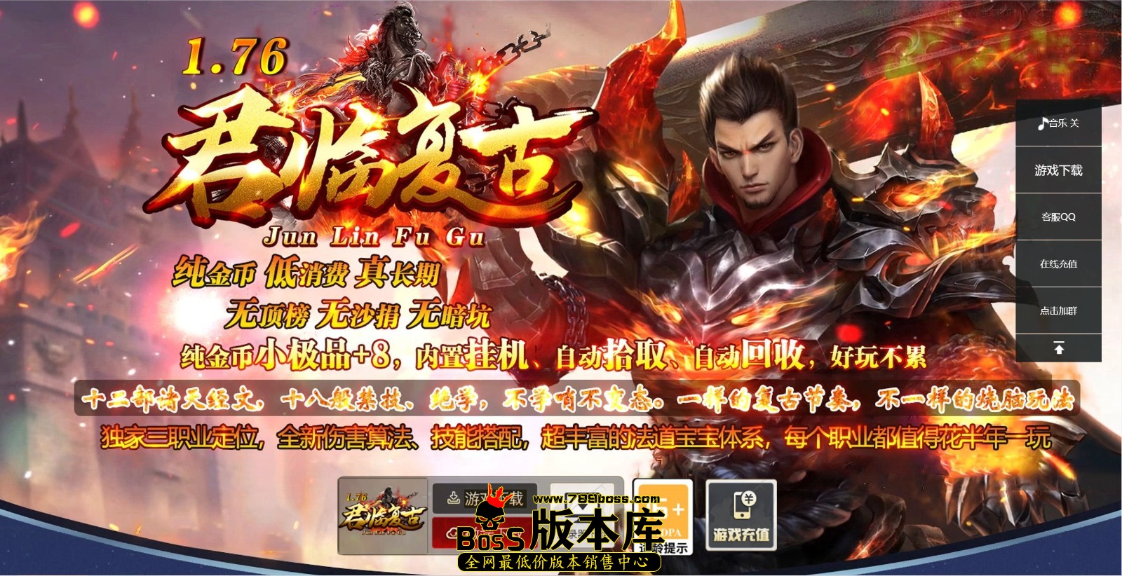 QQ图片20250318000508.jpg