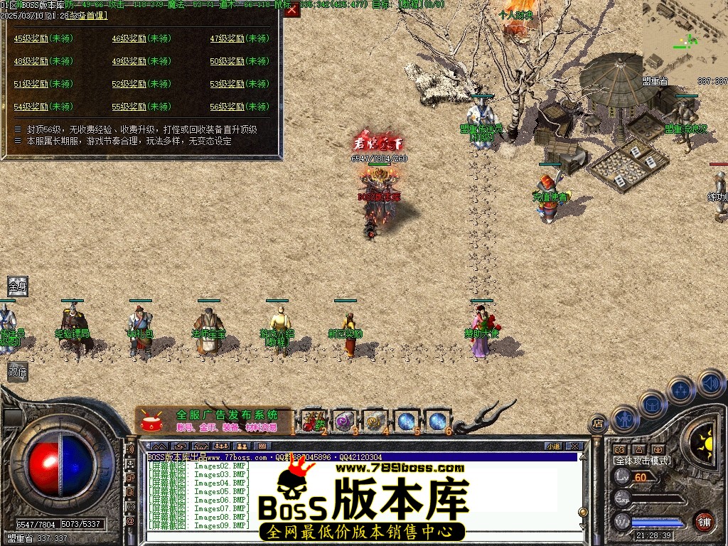 Images10压缩后.JPG