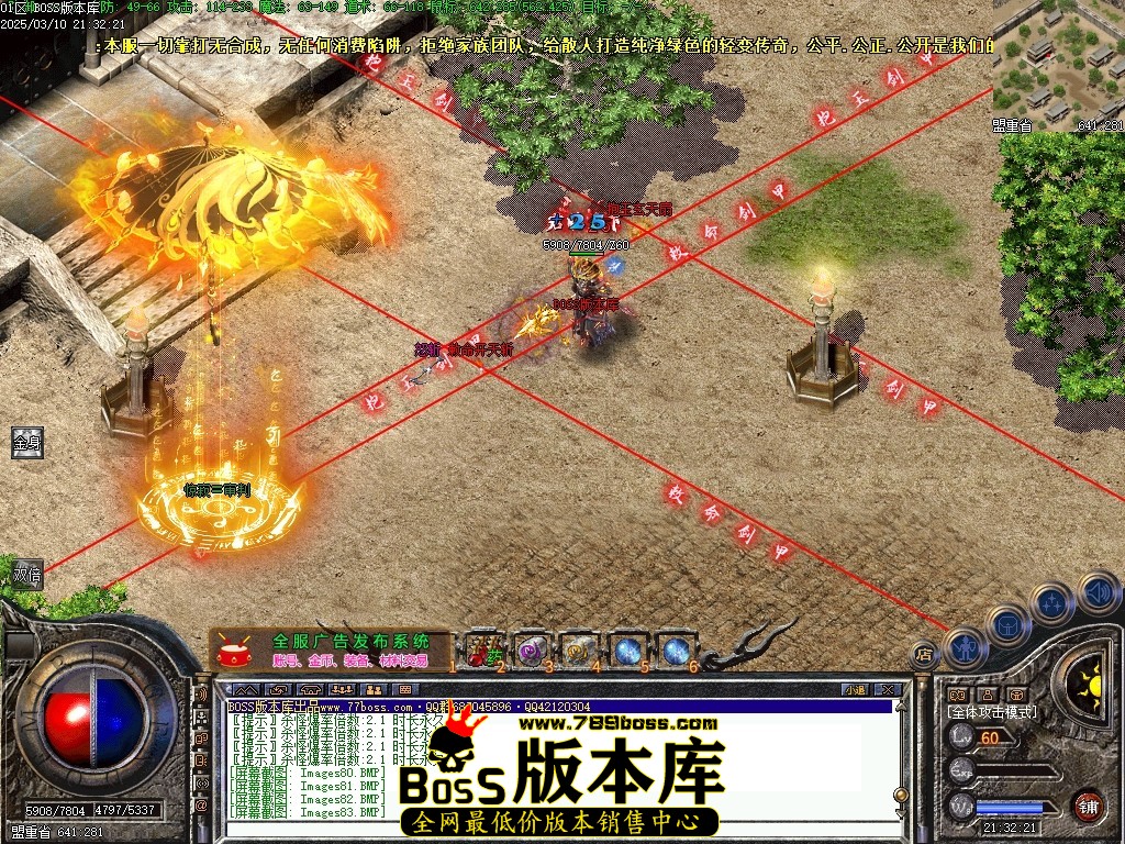 Images84压缩后.JPG