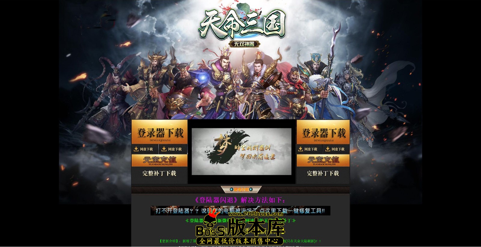 QQ图片20250318044023.jpg