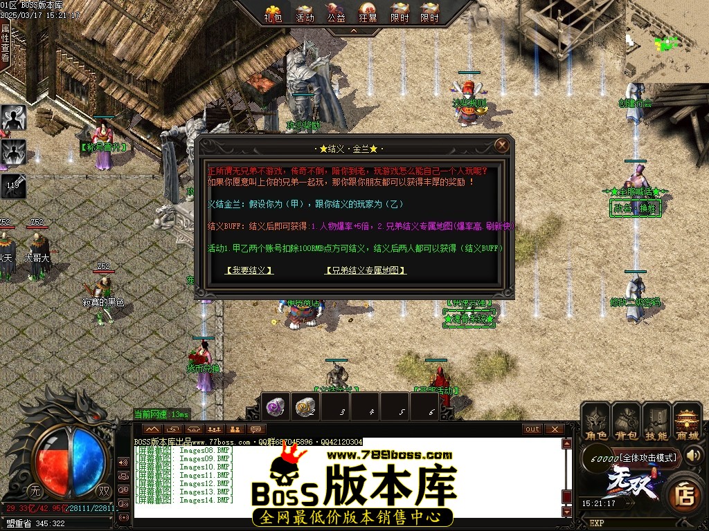 Images15压缩后.JPG