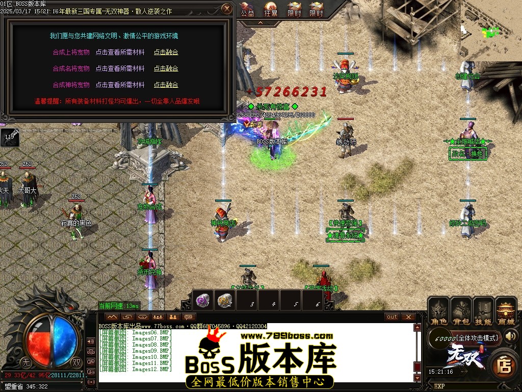 Images13压缩后.JPG