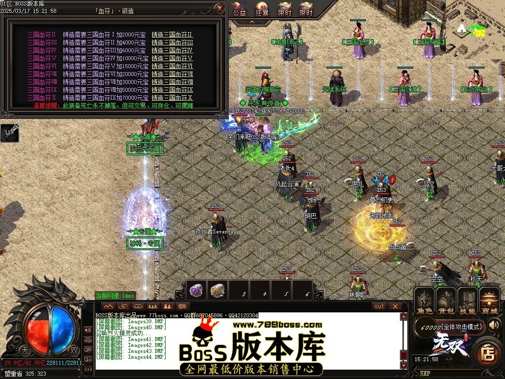 Images45压缩后.JPG