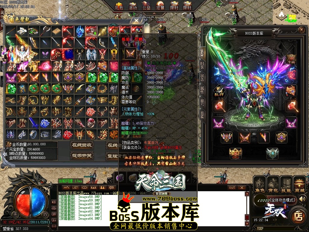 Images65压缩后.JPG