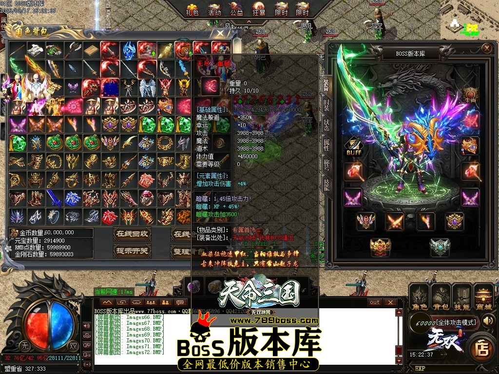 Images73压缩后.JPG