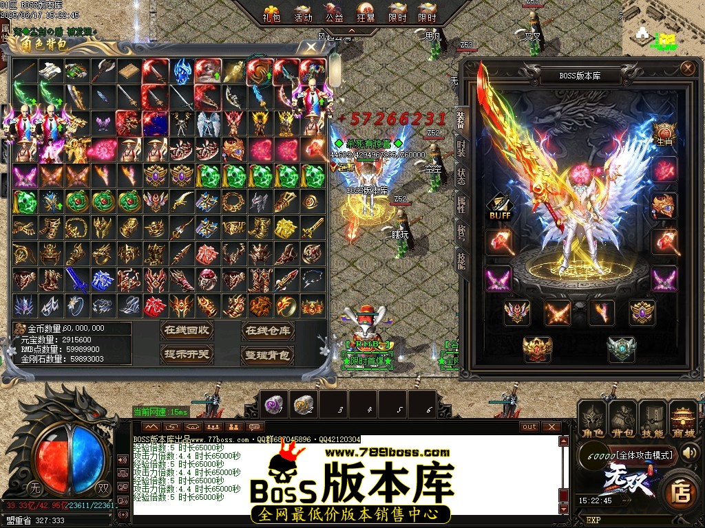 Images75压缩后.JPG