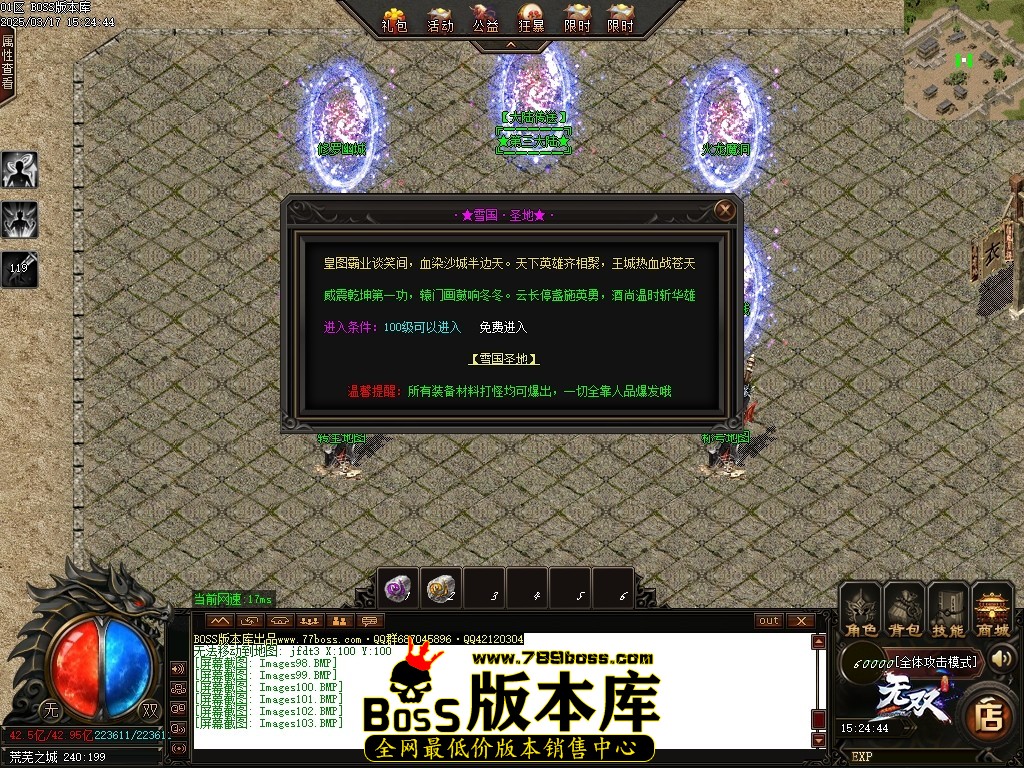 Images104压缩后.JPG