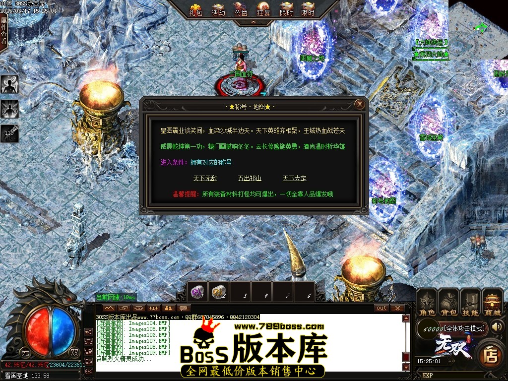 Images110压缩后.JPG
