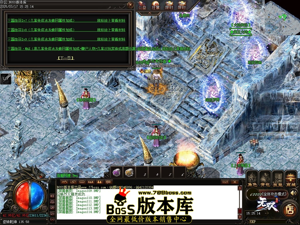 Images115压缩后.JPG