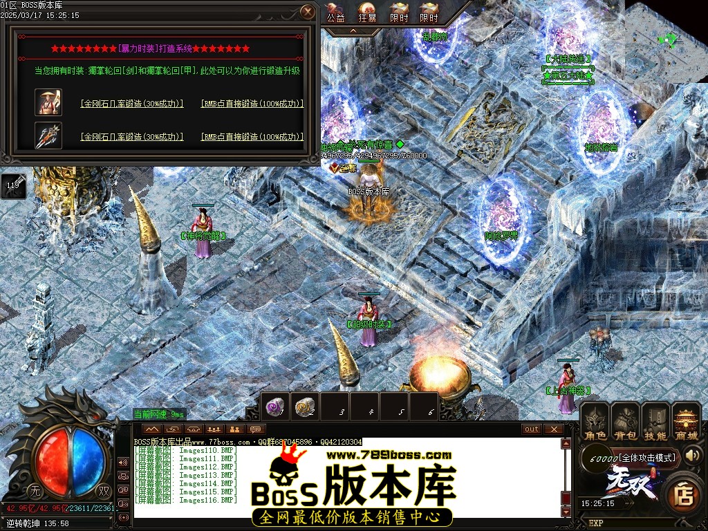 Images117压缩后.JPG