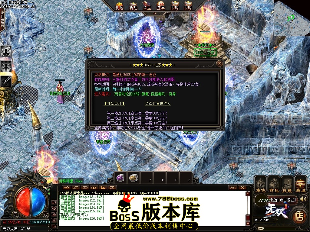 Images127压缩后.JPG