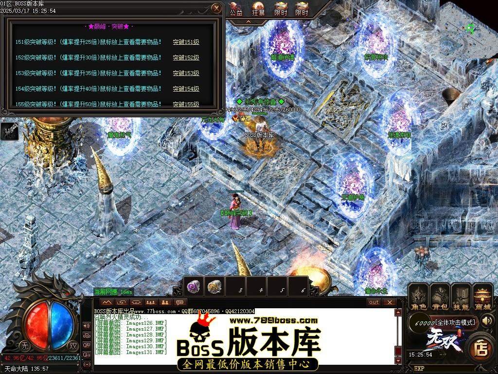 Images132压缩后.JPG