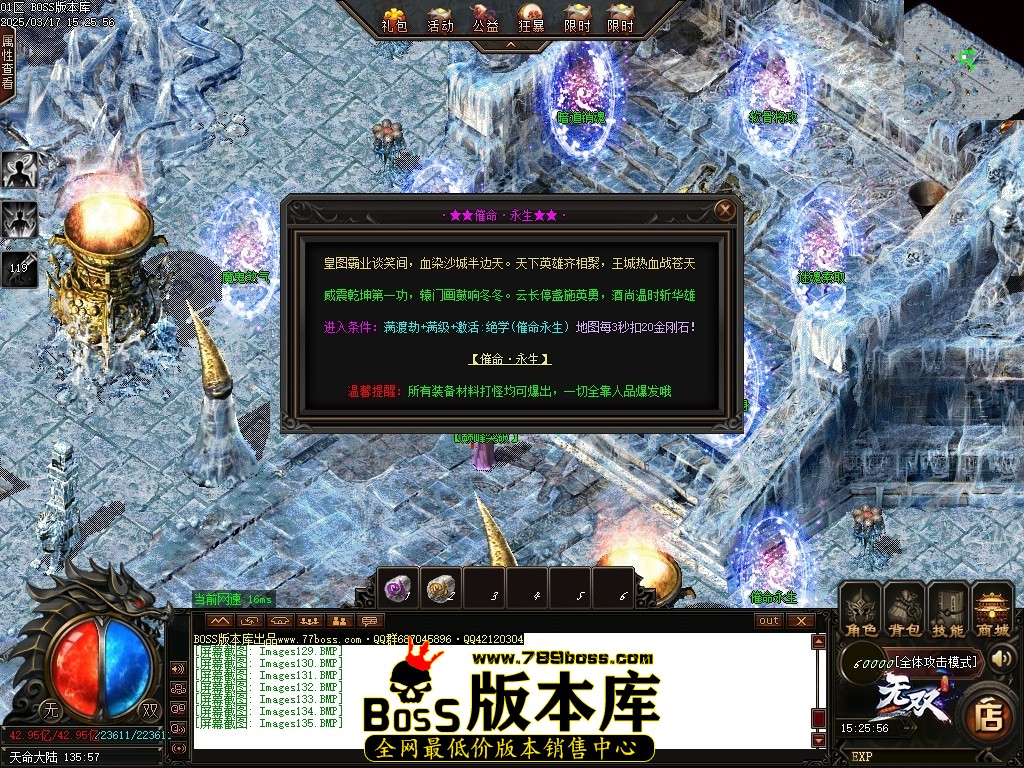 Images136压缩后.JPG