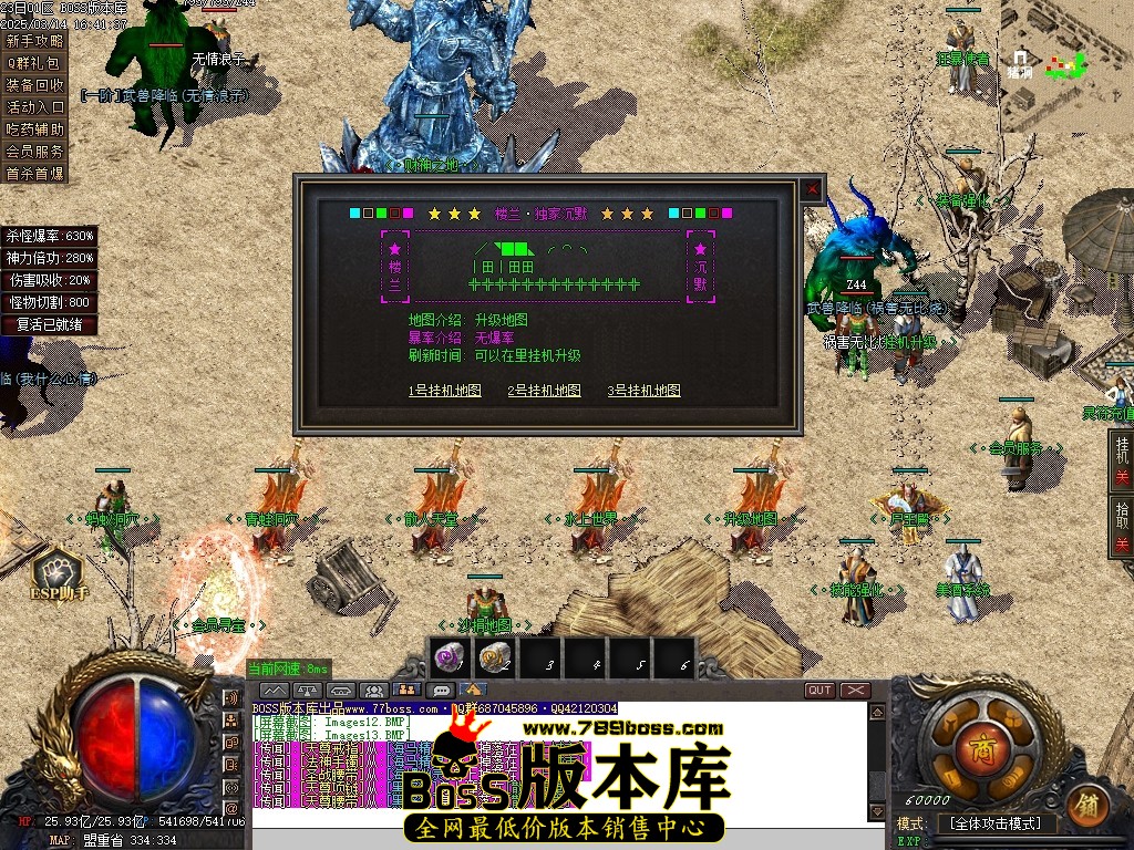 Images14压缩后.JPG