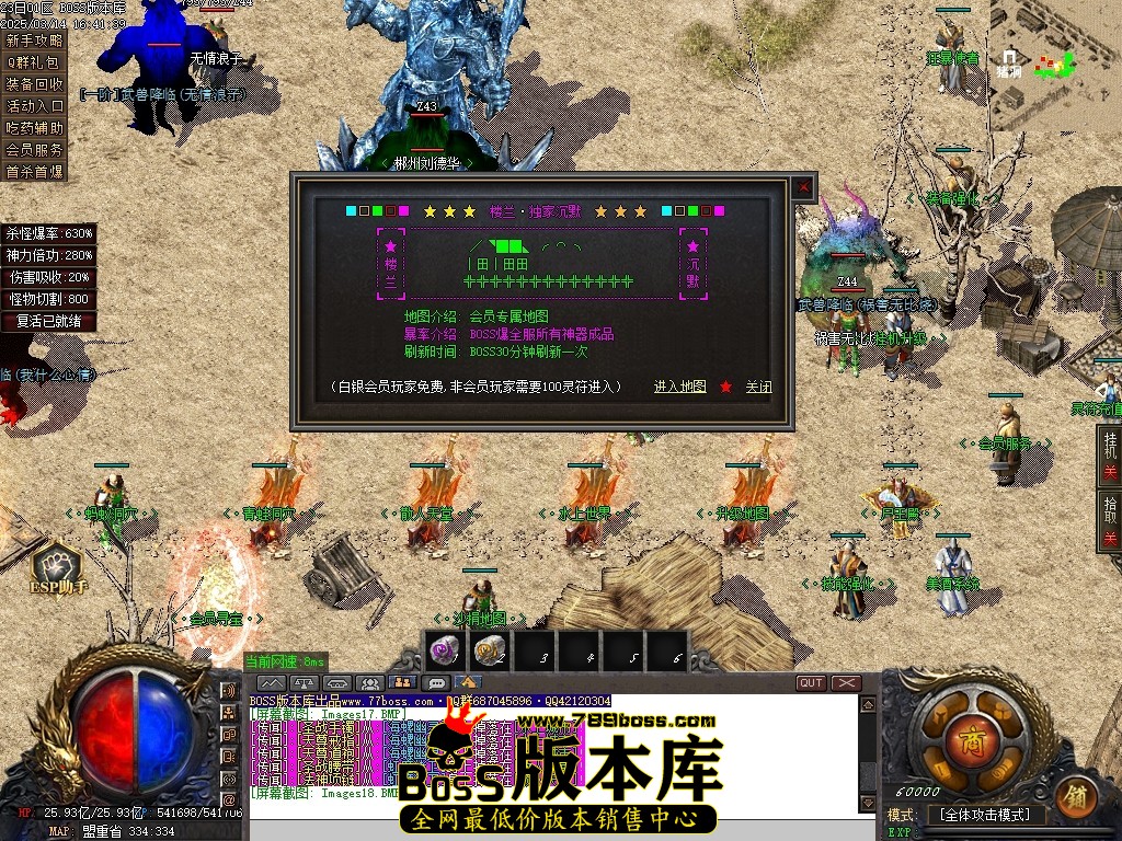 Images19压缩后.JPG