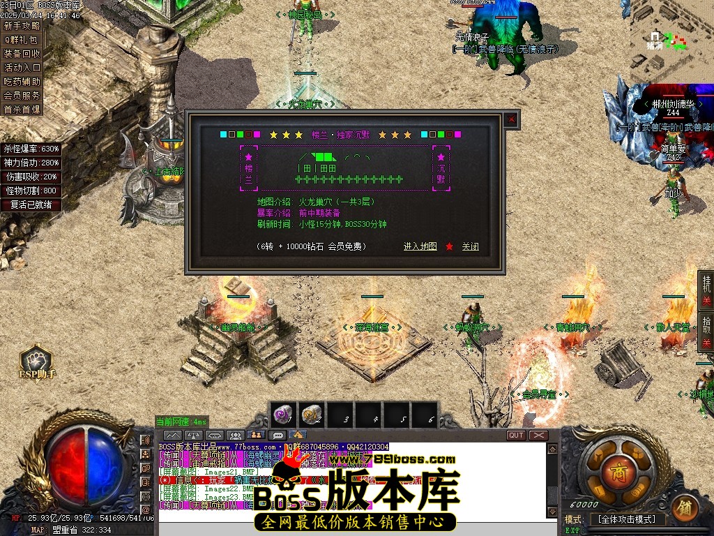 Images24压缩后.JPG