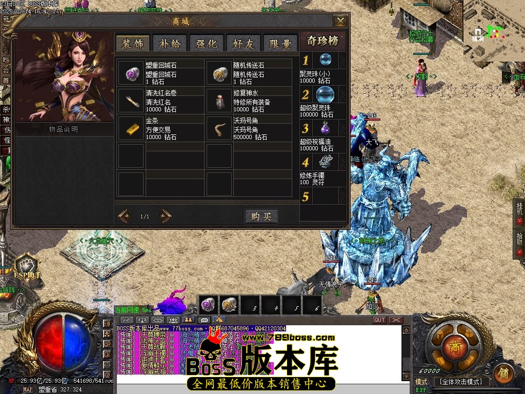 Images40压缩后.JPG