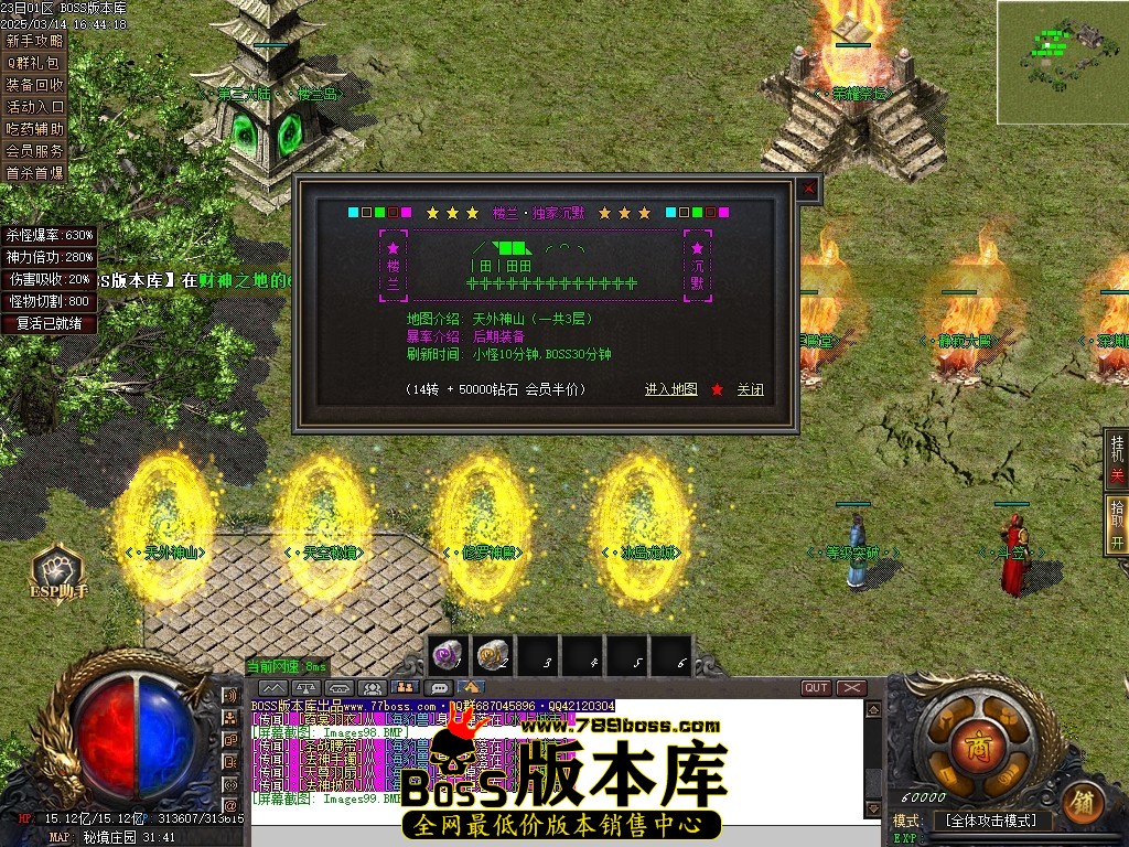 Images100压缩后.JPG