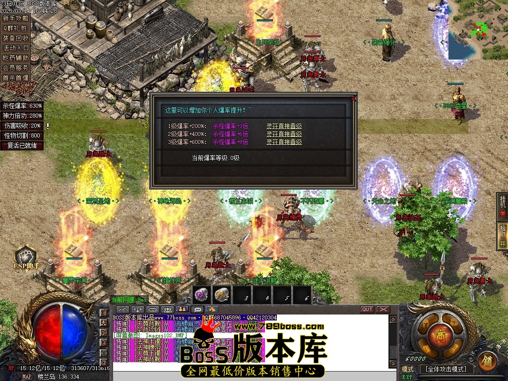 Images103压缩后.JPG