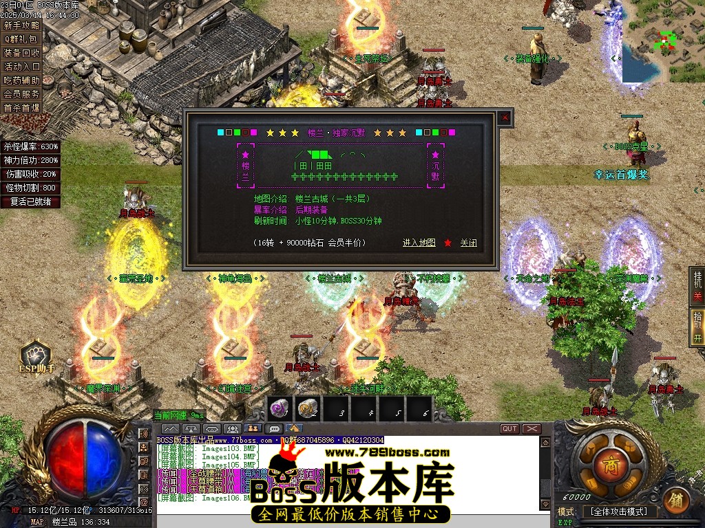 Images107压缩后.JPG