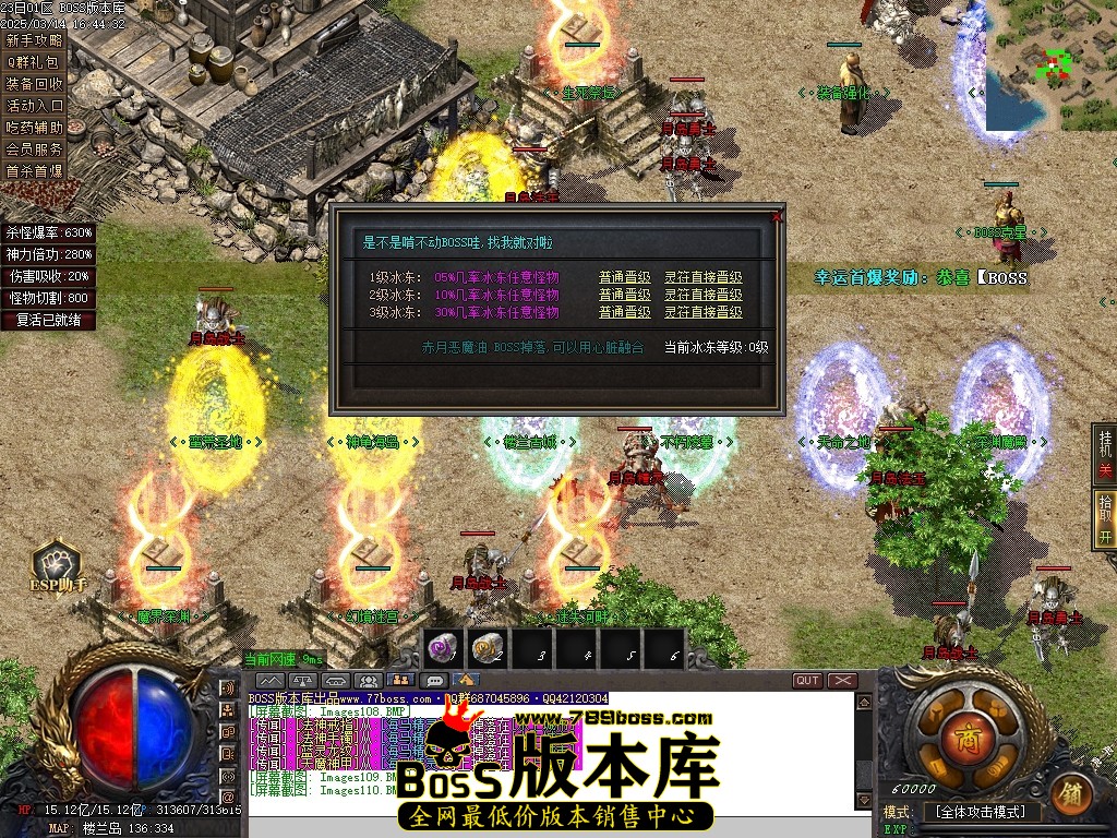 Images111压缩后.JPG