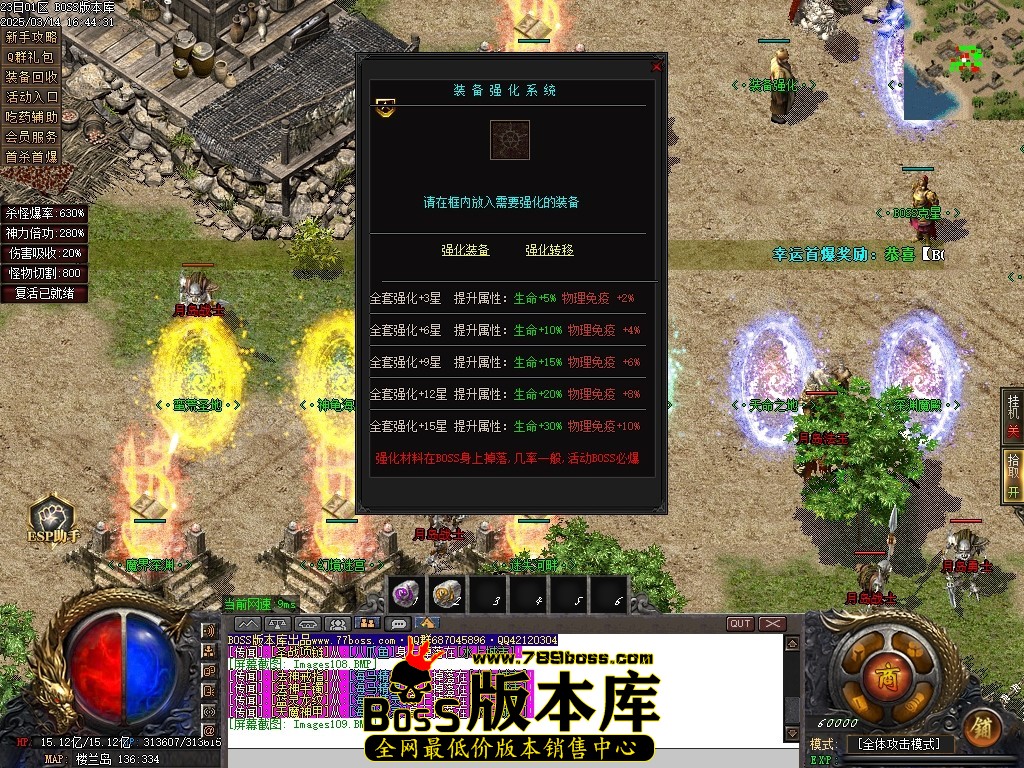 Images110压缩后.JPG