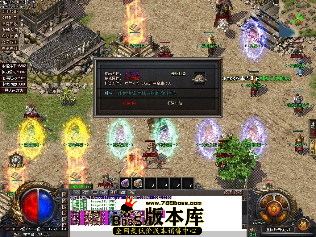 Images115压缩后.JPG
