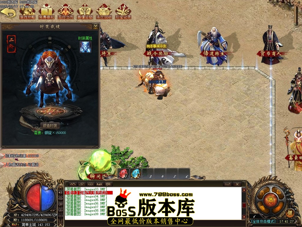 Images10压缩后.JPG
