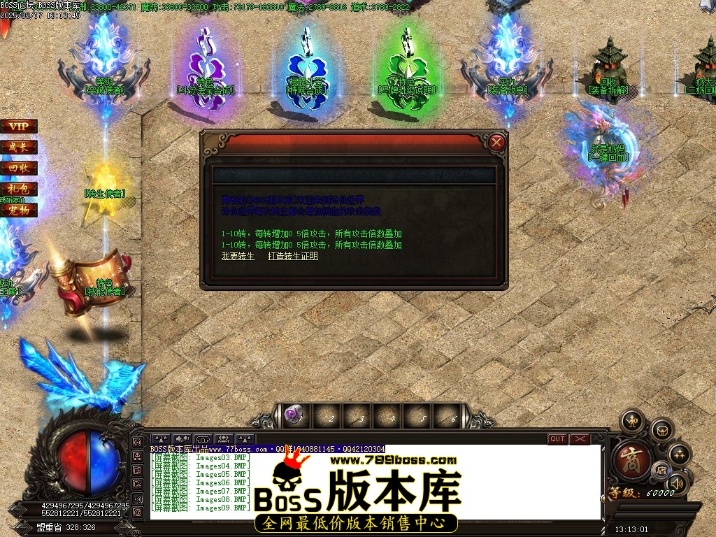 Images10压缩后.JPG