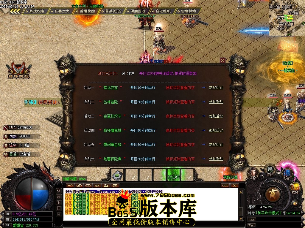 Images21压缩后.JPG