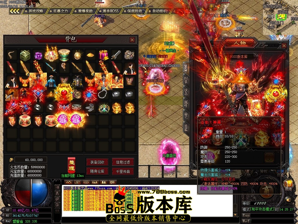 Images40压缩后.JPG