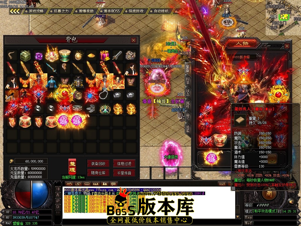 Images50压缩后.JPG
